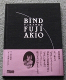 bind_cover-2