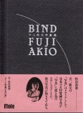 bind_cover