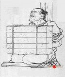 Artist drawing of man on ishidaki board